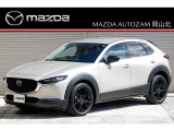 20S プロアクティブをベースとした特別仕様車20S ブラックトーンエディションを入庫しました。ボディカラーはプラチナクォーツメタリック