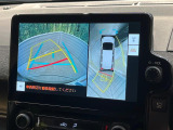 【パノラミックビューモニター】専用のカメラにより、上から見下ろしたような視点で360度クルマの周囲を確認することができます☆死角部分も確認しやすく、狭い場所での切り返しや駐車もスムーズに行えます。