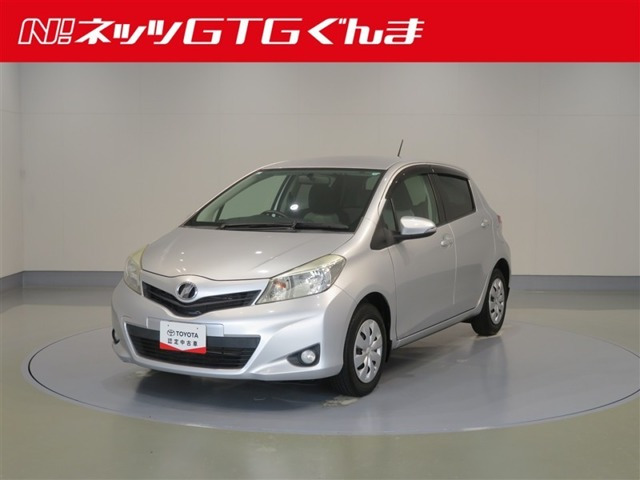 ヴィッツ1.3 F スマートストップパッケージ