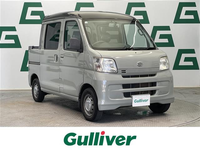 ハイゼットデッキバンG修復歴無し