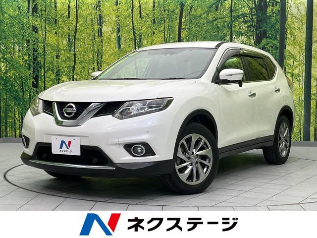 エクストレイル2.0 20Xtt エマージェンシーブレーキパッケージ