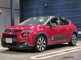 PEUGEOT/CITROEN厚木 正規ディーラー認定中古車 神奈川県厚木市酒井3175TEL 046-229-8855  遠方のお客様もお気軽にご相談下さい。