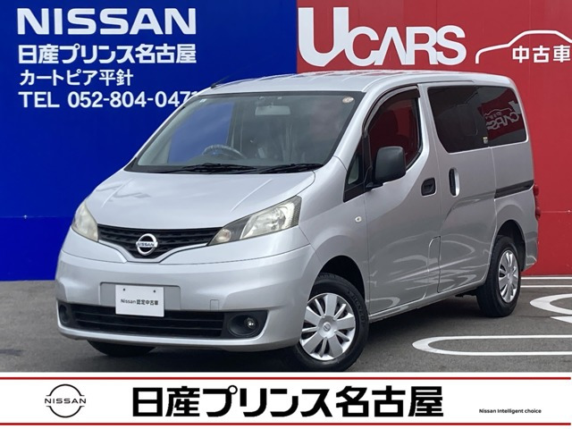 NV200バネットバン1.6 GX