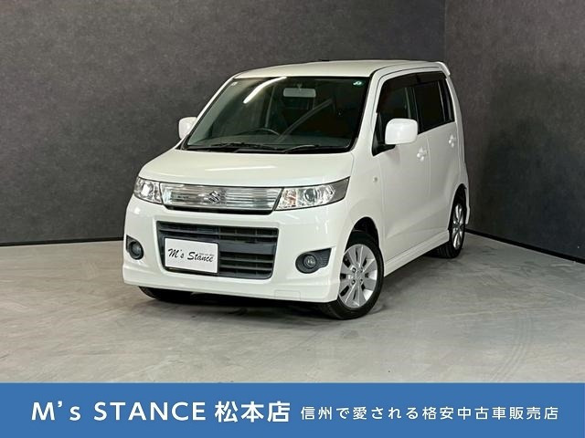 ワゴンRスティングレーX 4WD