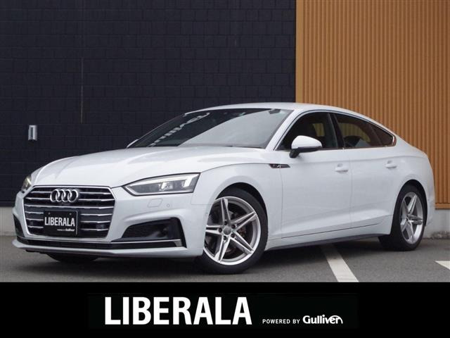 A5スポーツバック40 TFSI スポーツ修復歴無し