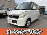 納車前の整備もしっかりさせて頂きます。もちろんアフターサービスもお任せ下さい!オプション品や中古パーツなどご要望ございましたらお気軽にお問い合わせ下さい!リーズナブルな価格でご対応させていただきます