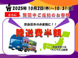 フェアレディZ  3.0