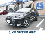レクサス NX