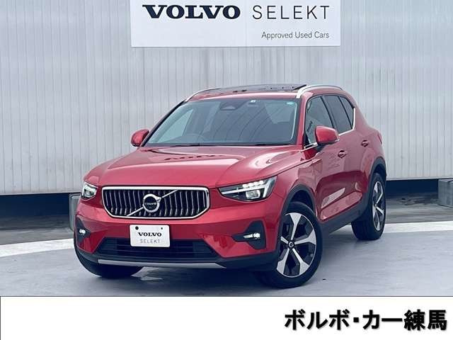 XC40アルティメット B4 AWD 4WD