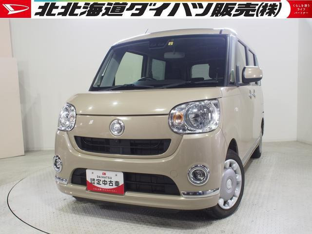 ムーヴキャンバスX ブラックインテリア リミテッド SAIII 4WD