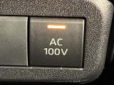 【1500Wアクセサリーコンセント】消費電力1500Wまでの家電が使えます。キャンプやスポーツ・アウトドアでのアクティビティはもちろん、災害・停電の際に大活躍♪