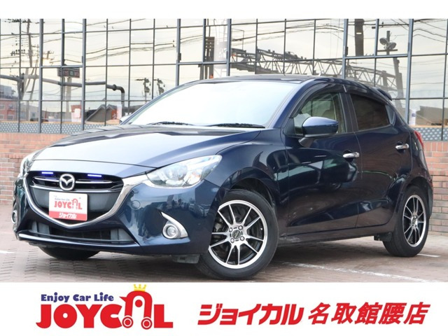 デミオ1.3 13S Lパッケージ走行距離無制限1年保証 車検整備付き 関