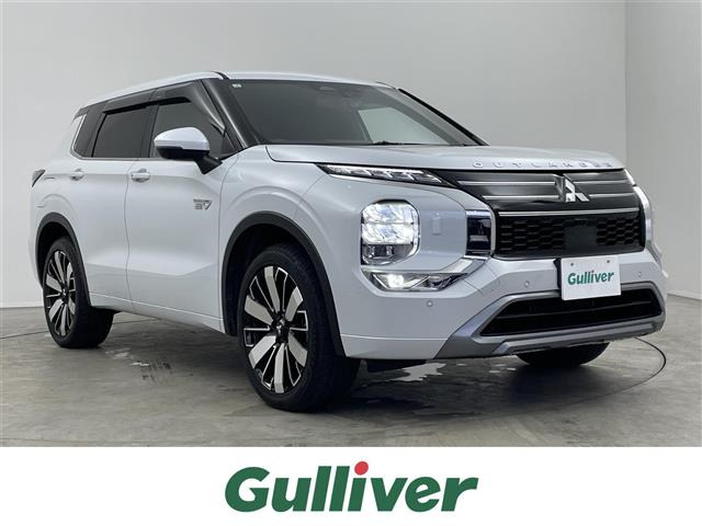 アウトランダー PHEV 2.4 P エグゼクティブ パッケージ 4WD 本革シート