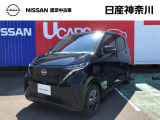 数ある中古車物件の中から弊社物件をご覧頂き、誠にありがとうございます!【日産神奈川Carスクエア横須賀店】