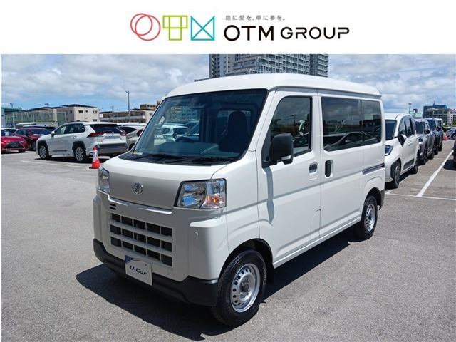 ピクシスバンデラックス