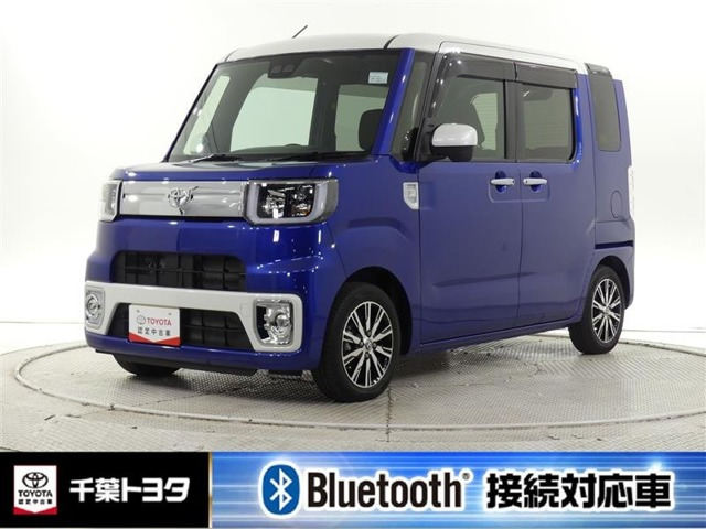 ピクシスメガ Gターボ SAIII 