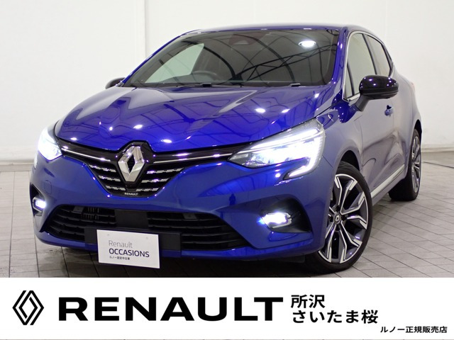 ルーテシアインテンステックパック