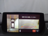 狭い場所での駐車やすれ違いなどでより的確な運転操作に役立つ360°ビューモニターが装備されています。