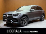 リベラーラはガリバーグループのBMW、メルセデスベンツ、アウディなどの輸入車専門店です。