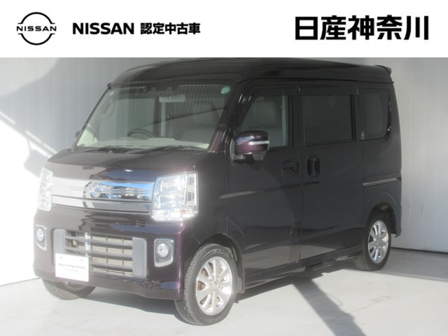 NV100クリッパーリオG ハイルーフ