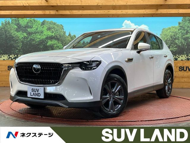CX-60 2.5 25S Sパッケージ 