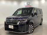東北六県をカバーする『ホンダモビリティ東北』の全在庫のご商談も、ご希望に合わせて可能です。お気軽にお問い合わせ下さい。なお、当店では転売目的でのご購入はお断りさせて頂きます。ご了承ください。