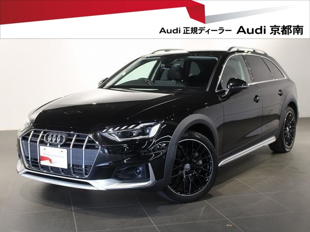 A4オールロードクワトロ 2.0 4WD 