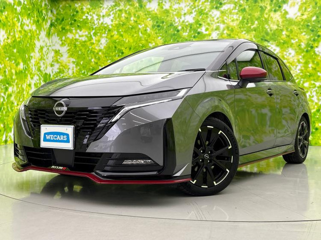 ノートオーラ1.2 NISMO