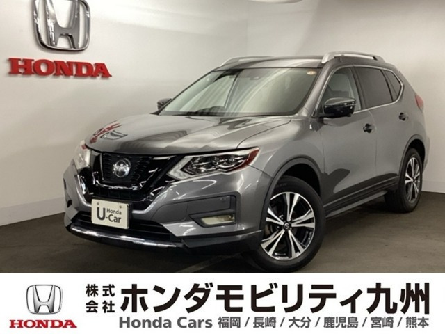 エクストレイル 2.0 20Xi 2列車