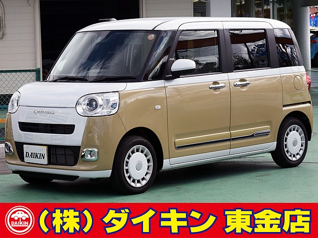 ムーヴキャンバス ストライプス G SDナビTV 全方位モニター 両側自動ドア