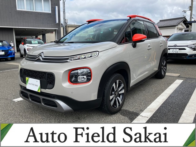C3エアクロスSUV キュイール 