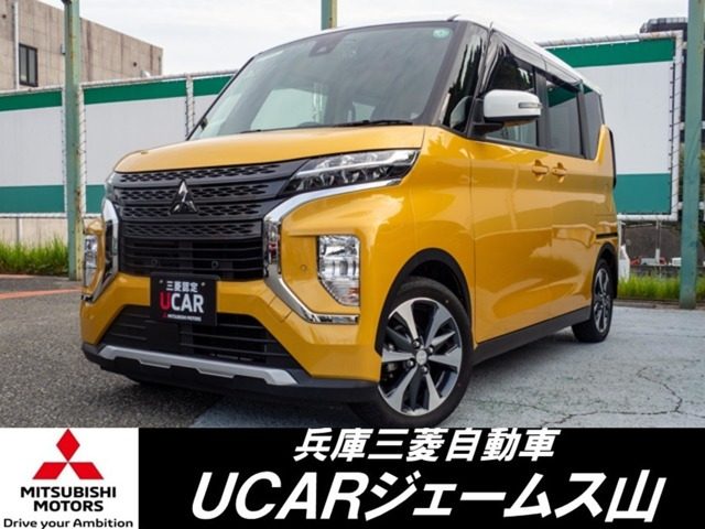 eKクロススペースG プラスエディション