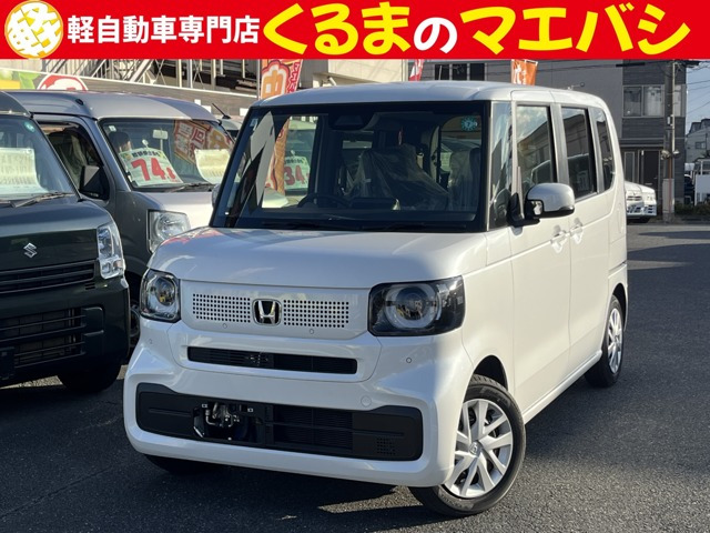 N-BOX ベースグレード 届出済未使用車 衝突軽減ブレーキ バックカ