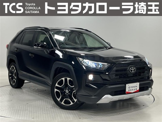 RAV4 2.0 アドベンチャー 4WD