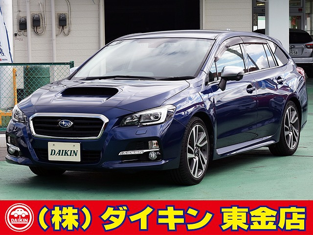 レヴォーグ 1.6 GT-S アイサイト 4WD SDナビTV Bモニター 禁煙車