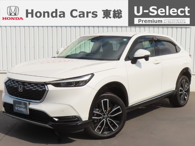 ヴェゼル 1.5 ハイブリッド Z 