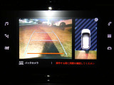 認定中古車は全車、24時間365日のロードサービス『プジョー・シトロエン アシスタンス』が付帯します。夜間の万が一のトラブルの際にも対応でき体制が整っておりますのでご安心してお選び頂けます!