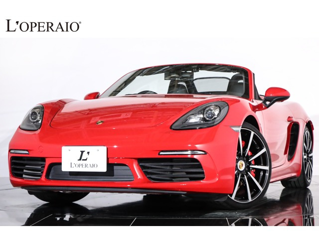 718ボクスターS6MT スポクロ スポーツテールパイプ ボディ