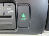エコモードのためのECONスイッチです!