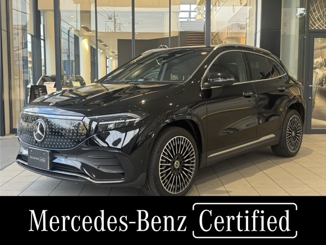 EQA250プラス AMGラインパッケージ