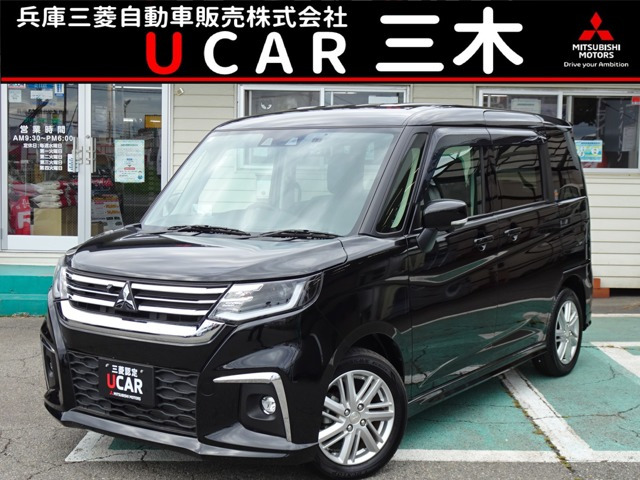 デリカD:21.2 ハイブリッド MZ