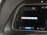 バッテリー容量も12セグメント有ります。