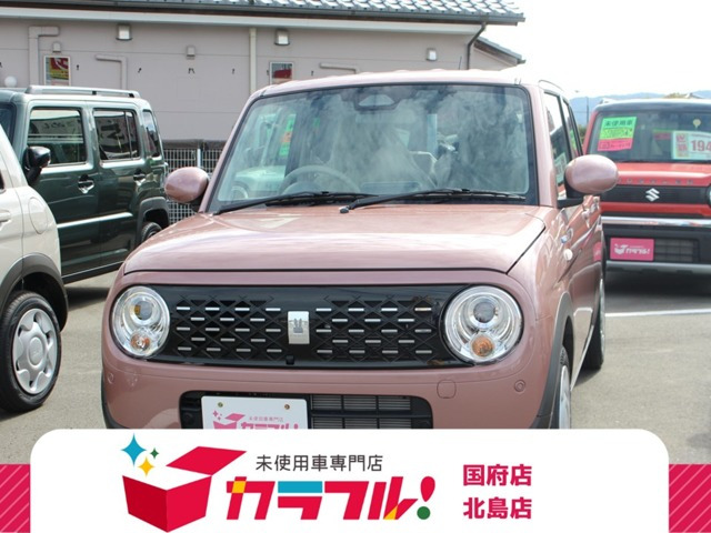 アルトラパンハイブリッド L