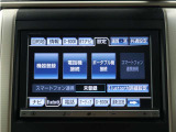ヴェルファイア 2.4 Z ゴールデンアイズ (特別仕様車)(純正8インチナビ)(Bluetooth