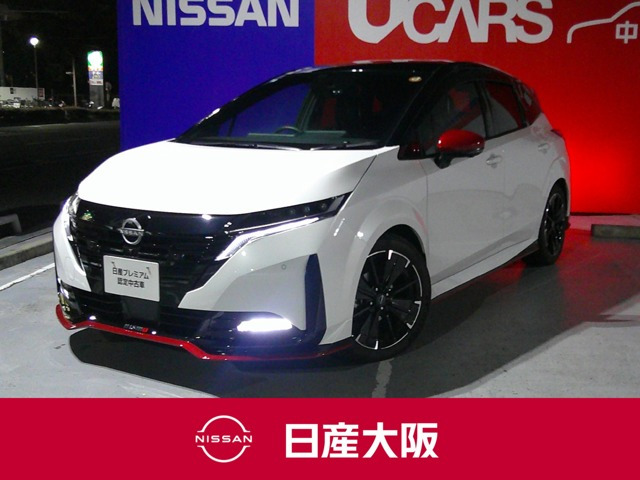 ノートオーラ1.2 NISMO チューンド e-POWER 4WD
