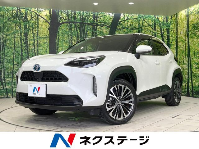 ヤリスクロス 1.5 ハイブリッド Z （6AA-MXPJ10）