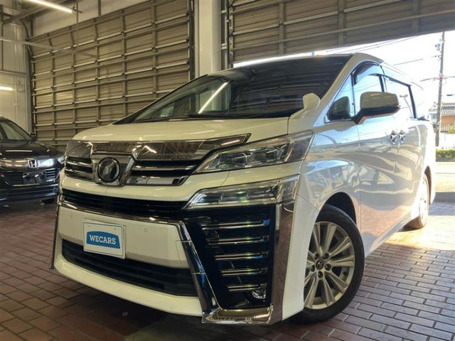 ヴェルファイア 2.5 Z 