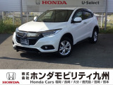 ホンダ ヴェゼル