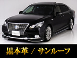 トヨタ クラウンマジェスタ 3.5 Fバージョン