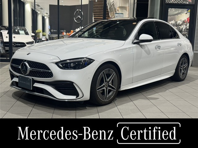 CクラスC220d アバンギャルド AMGラインパッケージ (ISG搭載モデル)